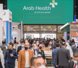 Read more about the article Arab Health – Global Healthcare Medical Expo, Dubai